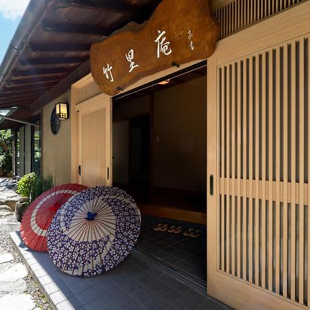 Kur And Hotel Shinshu Shiojiri Exterior foto